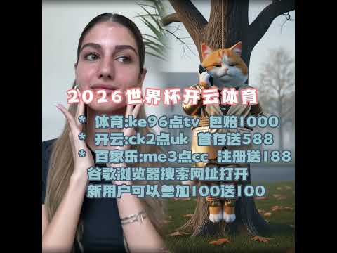 揭秘国安新,蒙哥马利呼,声高涨,333体育网址,333体育平台,333体育官网app,333体育官网登录