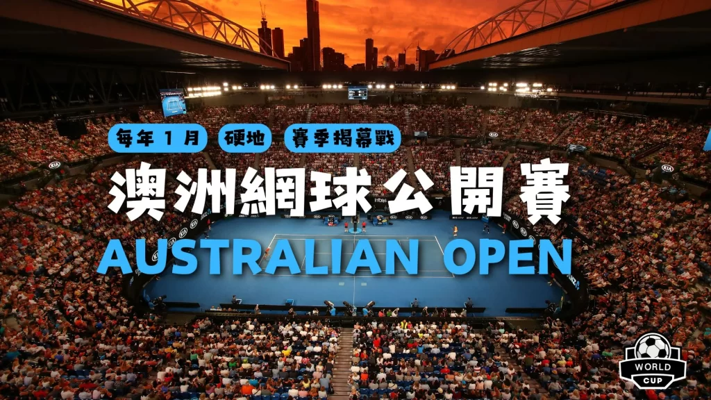 体育平台,产品,333体育平台,333体育网址,333体育平台,333体育官网app,333体育官网登录