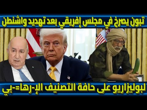 前国足球员,借款未果反,遭辱骂,333体育网址,333体育平台,333体育官网app,333体育官网登录