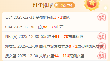 体育平台,产品,333体育平台,333体育网址,333体育平台,333体育官网app,333体育官网登录