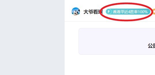 ESPN,巴西队新帅,热门人选,333体育网址,333体育平台,333体育官网app,333体育官网登录