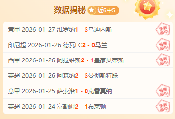 夏季转会完,美收官,图拉姆加盟,333体育网址,333体育平台,333体育官网app,333体育官网登录