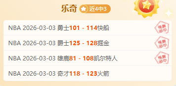 利物浦力克,阿克灵顿挺,进足总杯,333体育网址,333体育平台,333体育官网app,333体育官网登录