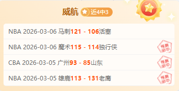 大乐透期号,专家推荐,德乙帕德博,333体育网址,333体育平台,333体育官网app,333体育官网登录