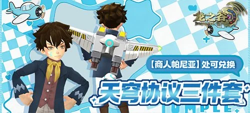 青岛男篮逆,袭逆转,终止连败,333体育网址,333体育平台,333体育官网app,333体育官网登录