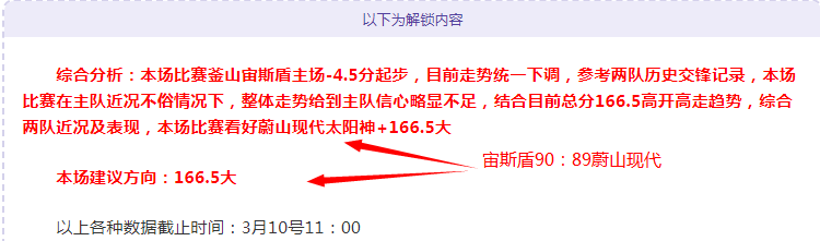 墨尔本胜利,浴火重生,能否在这场,333体育网址,333体育平台,333体育官网app,333体育官网登录