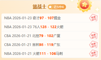 桑普多利亚,对决巴勒莫,巴勒莫强势,333体育网址,333体育平台,333体育官网app,333体育官网登录