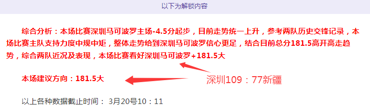 拜仁,岁老将忠诚,生涯面临转,333体育网址,333体育平台,333体育官网app,333体育官网登录