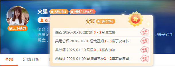 米爾薩普,秒狂取,激戰热火三,333体育网址,333体育平台,333体育官网app,333体育官网登录