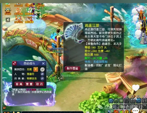 体育平台,资讯,333体育平台,333体育网址,333体育平台,333体育官网app,333体育官网登录