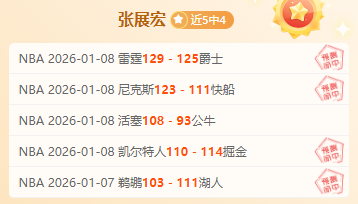 独家爆料,意甲内部人,士大揭秘,333体育网址,333体育平台,333体育官网app,333体育官网登录