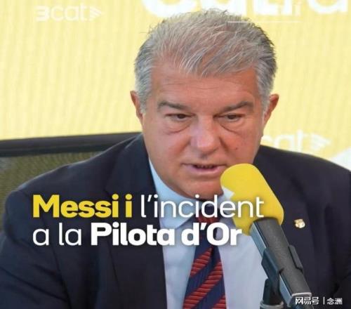 欧洲战场射,手风云,萨拉赫独领,333体育网址,333体育平台,333体育官网app,333体育官网登录