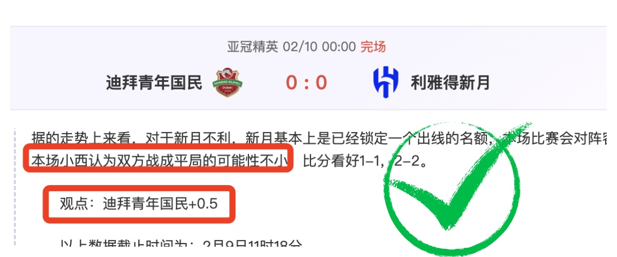瓜迪奥拉,球队犯错不,可避免,333体育网址,333体育平台,333体育官网app,333体育官网登录