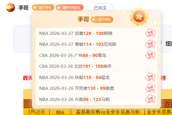 霍洛威田径,辉煌再续,连夺三冠,333体育网址,333体育平台,333体育官网app,333体育官网登录
