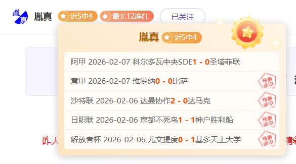 哈利伯顿三,月高效输出,助攻达,333体育网址,333体育平台,333体育官网app,333体育官网登录