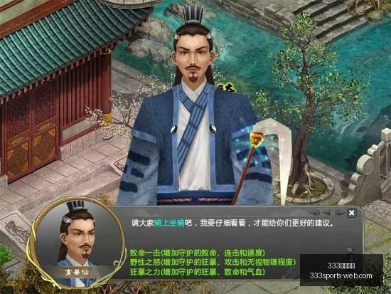 国内球队连,战连捷三大,结构性隐患,333体育平台官网,333体育平台下载,333体育直播,333体育赛事,333体育入口