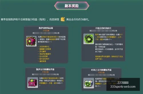 体育平台,333体育平台,333体育平台官网,333体育平台官网,333体育平台下载,333体育直播,333体育赛事,333体育入口