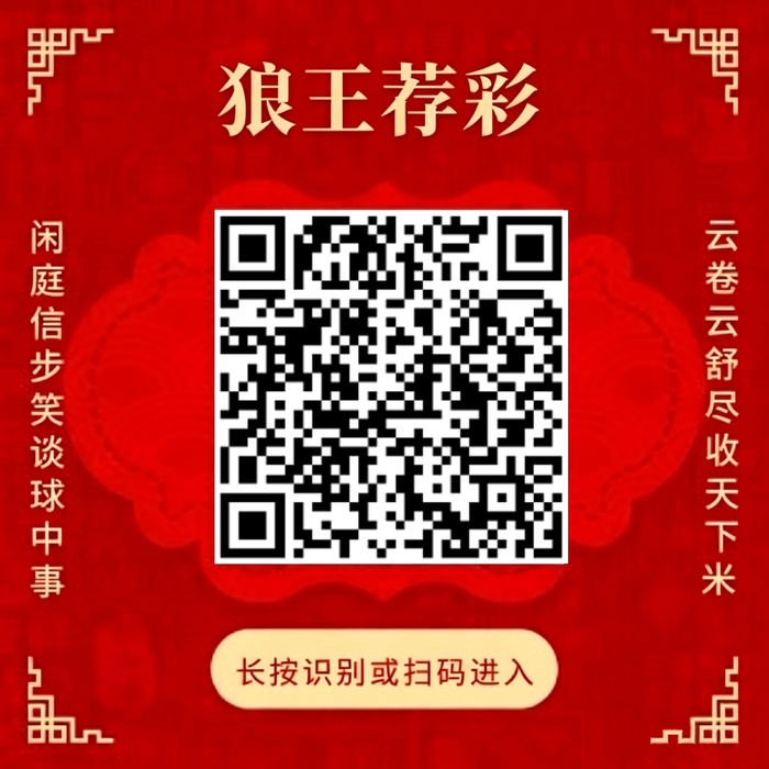 体育品牌电竞新品，限量版周边火爆