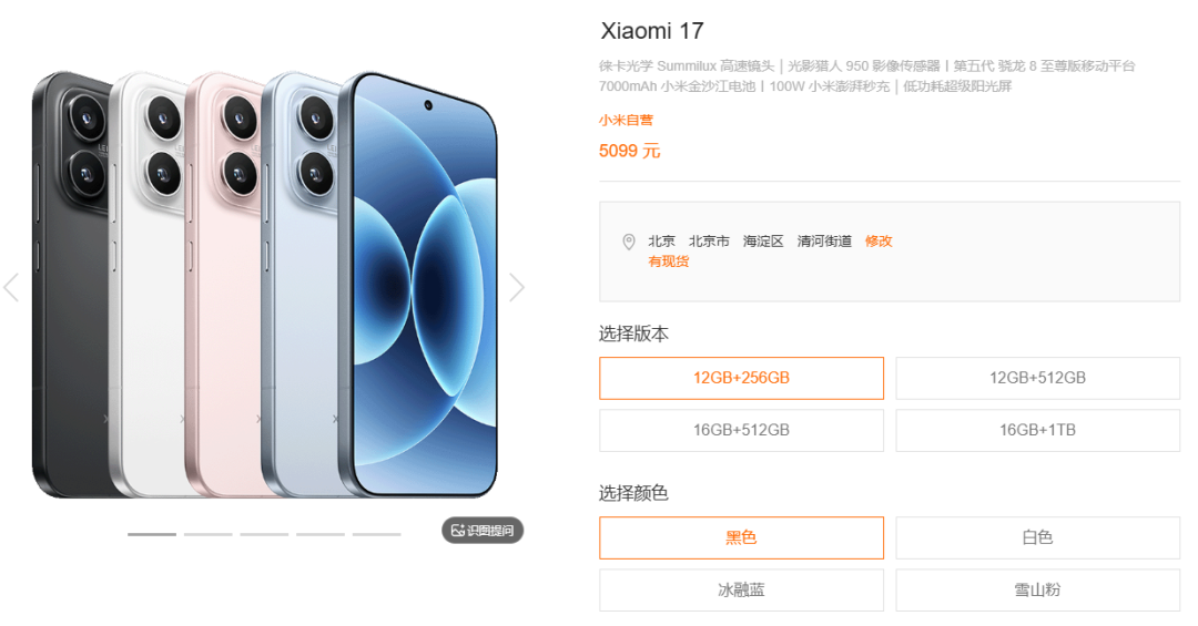 热门游戏更新，新地图玩法引发玩家热议