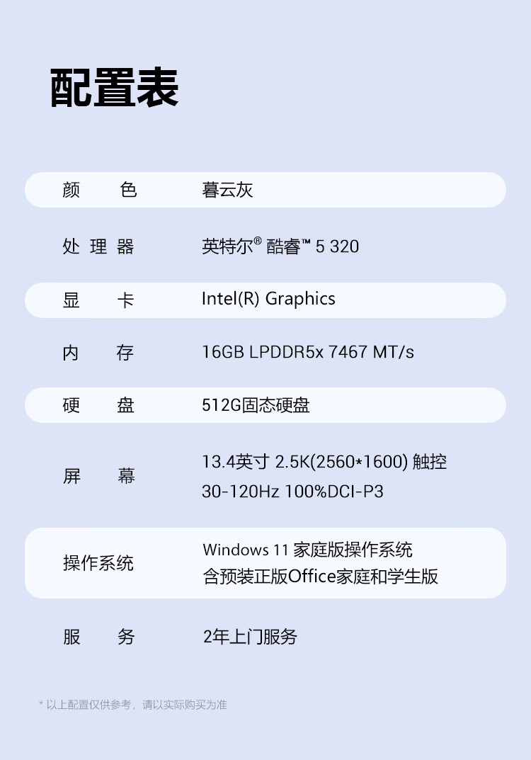 体育品牌电,竞新品,限量版周边,333体育平台官网,333体育平台下载,333体育直播,333体育赛事,333体育入口