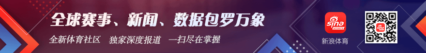 推荐,足球攻略周,瑞典超,333体育平台官网,333体育平台下载,333体育直播,333体育赛事,333体育入口