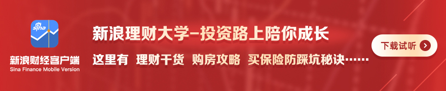 腾讯电竞新品亮相，快手助力生态升级