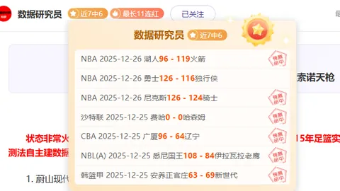 333体育平台 产品 032919 yh3