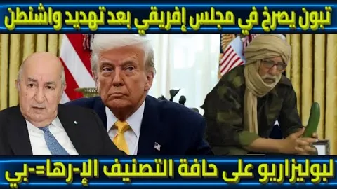 《前国足球员借款未果反遭辱骂，中国足球行业引热议：惊人一幕！》