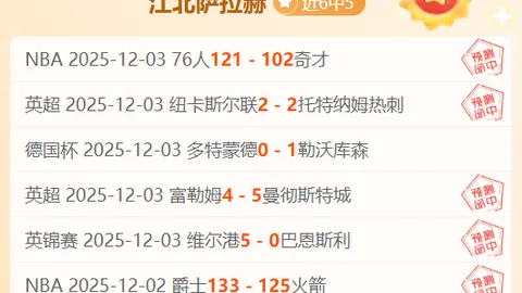 333体育平台 产品 110829 y2c