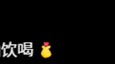 333体育平台 资讯 111522 n7y