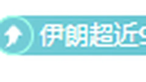 国羽陈雨菲羽毛球公开赛折桂，揽获四金两银辉煌成绩