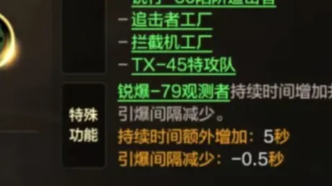 迪班萨梦回26年辉煌，欲携手文班加盟马刺或魔术