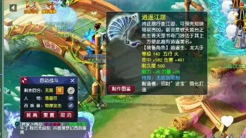 333体育平台 资讯 225339 4qi