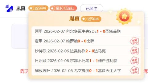 哈利伯顿三月高效输出，助攻达123次，失误仅15，再现神奇！