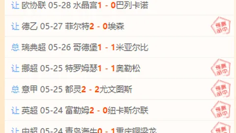 孙铭徽伤病重创分析：广厦连续两年总决赛，成绩表现可圈可点