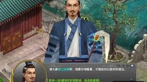 国内球队连战连捷三大结构性隐患引发的关键挑战