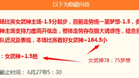 333体育平台 191153 22