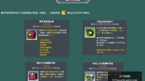 333体育平台 204024 5