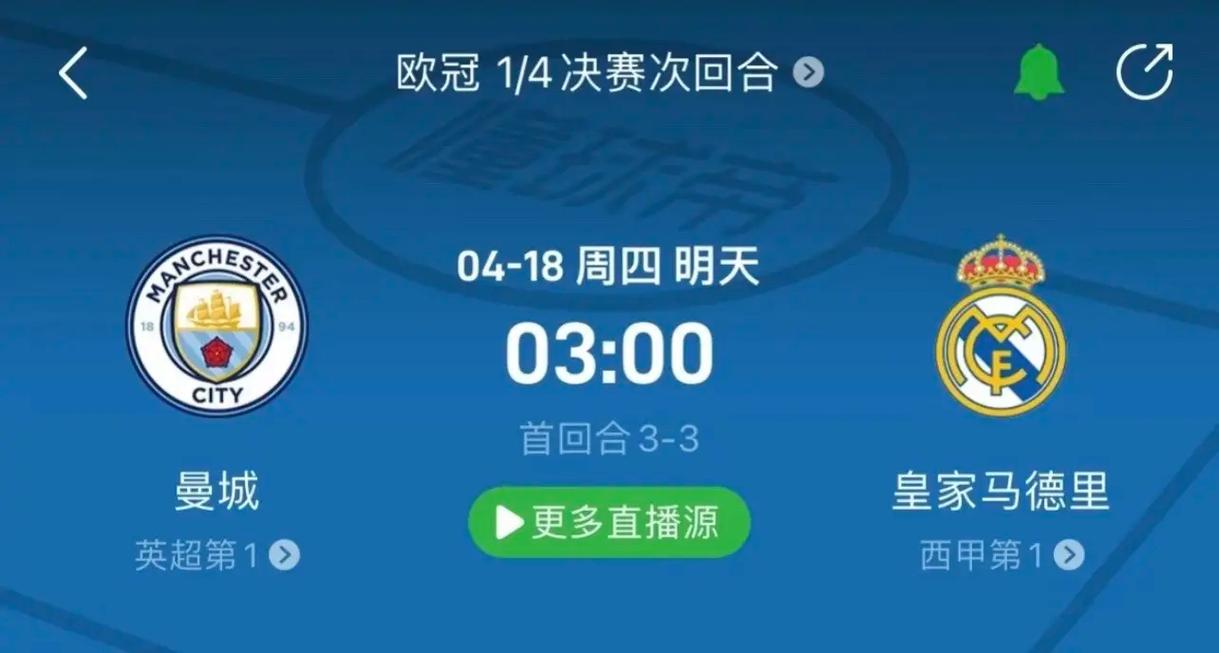 演愈烈